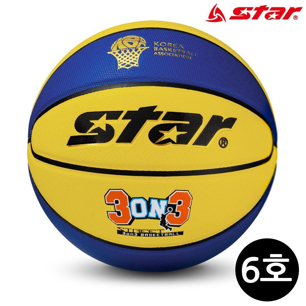 스타스포츠 농구공 3on3 (6호) (BB466-27)