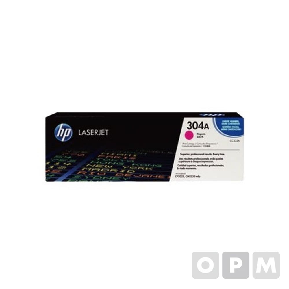 HP 토너 CC533A/적색/2800매/1EA