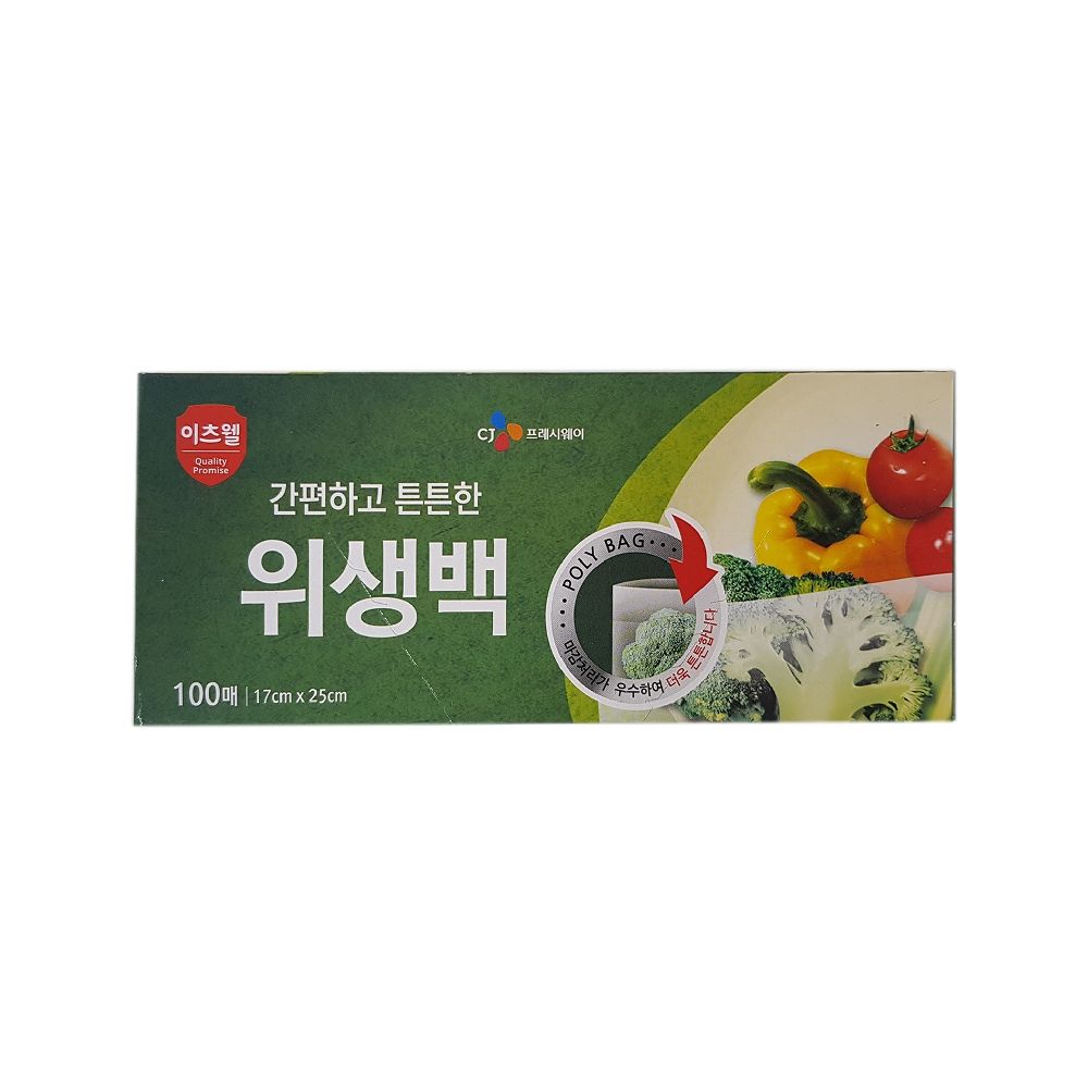 이츠웰 위생백 소 17X25cm 100입 50개