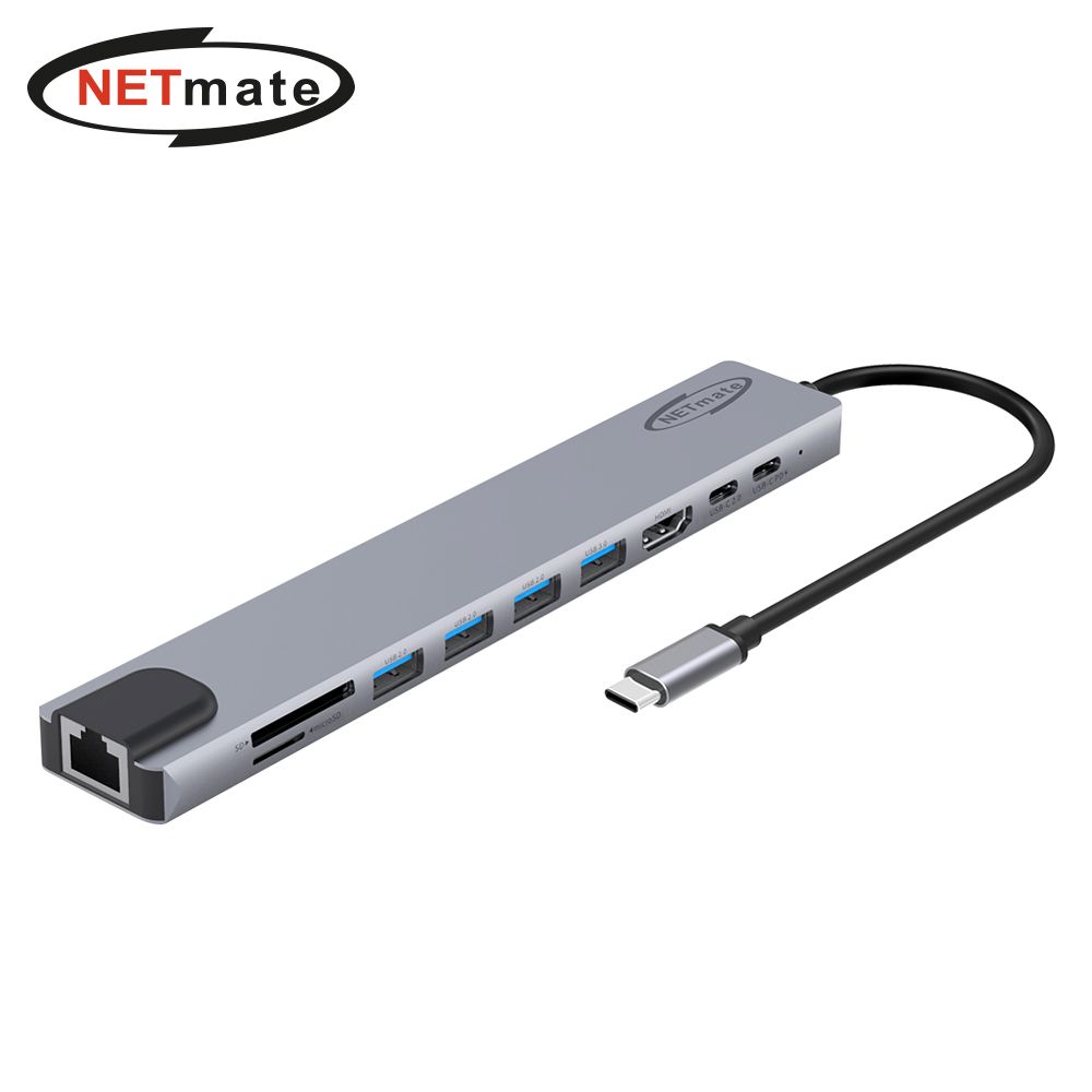 넷메이트 NM-TCM03 USB Type C 10 in 1 멀티 허브