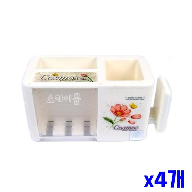 칫솔홀더 소 칫솔걸이 벽걸이 칫솔통 x4개 화이트