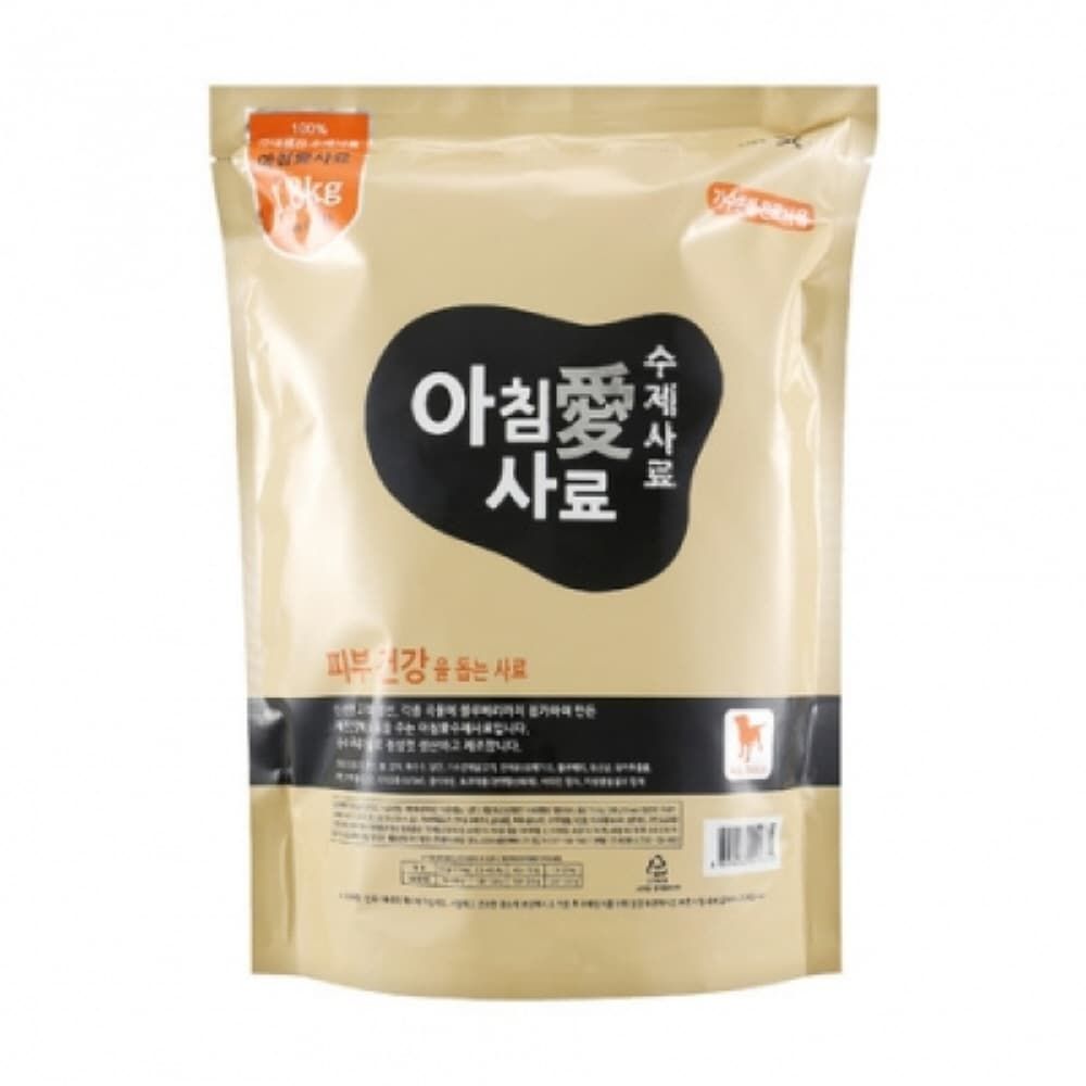 아침애 수제사료 피부개선 1.8kg