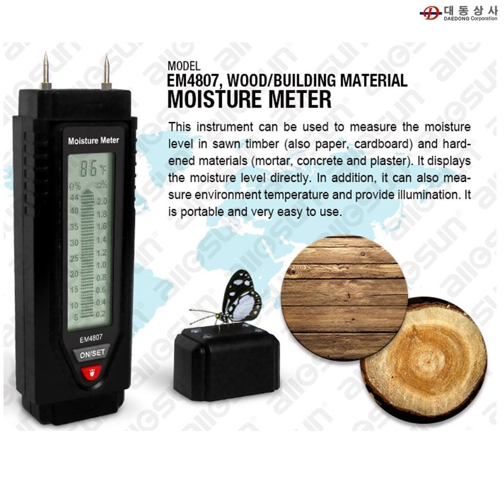 목재수분측정기EM-4807 목재6~44% 재료0.2~2.0% 수분