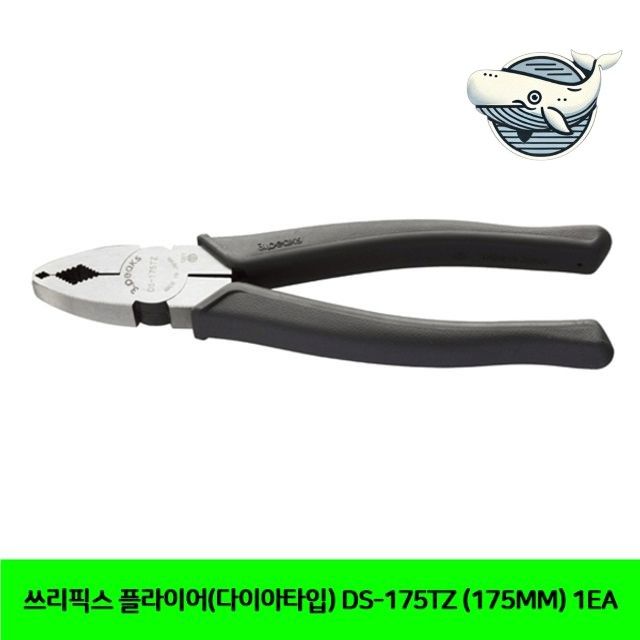 정밀 작업용 다이아 플라이어 175MM 핸드툴