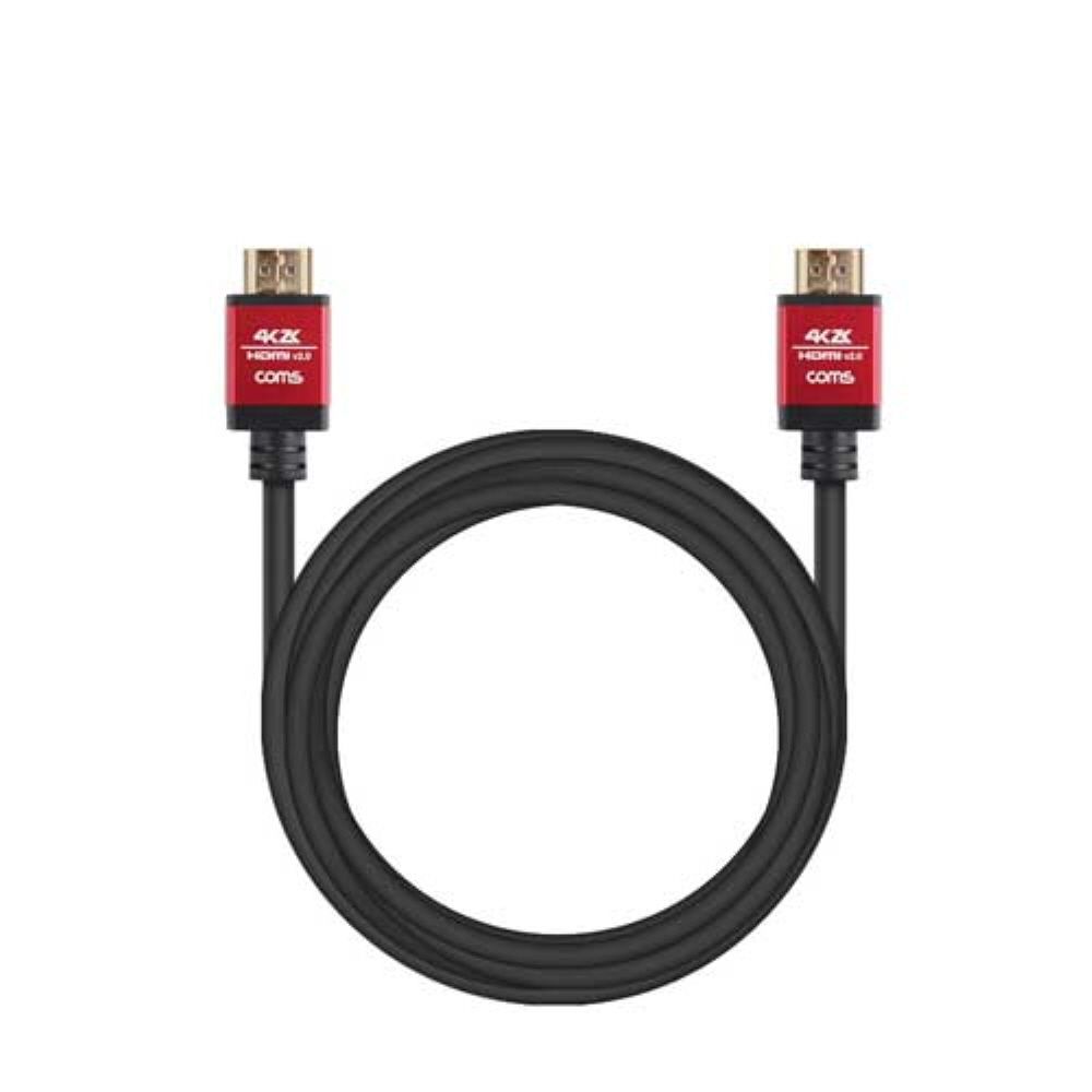 HDMI 케이블 V2.0 고급형 4K2K 60Hz 15M 이더넷