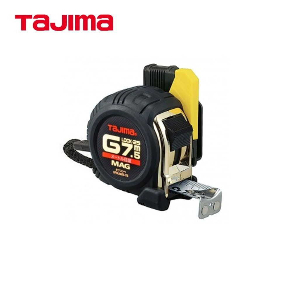 7.5m 자석 g 록 안전 줄자 거리측정 sfglm25- 75bl