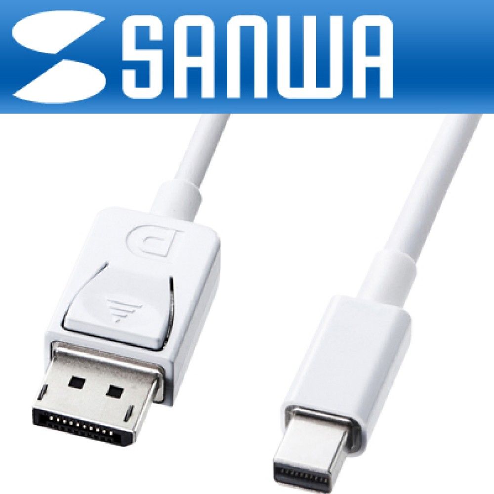 산와서플라이 KCJSDPM2W Mini DisplayPort to Display