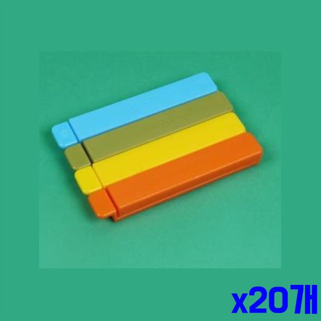 소 밀봉 더블 밀봉집게 식품 봉지집게 x20개 밀폐클립