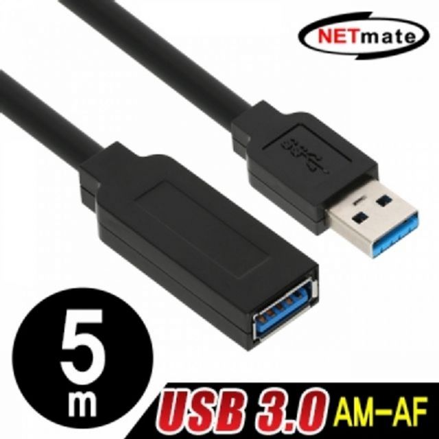 USB3.0 연장 AM AF 케이블 5m (블랙)P302WB