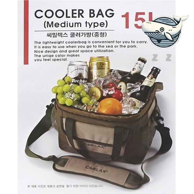 휴대용 보냉가방 중형 15L 여행 캠핑 필수