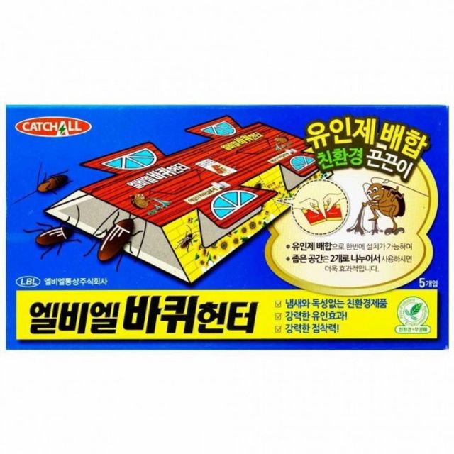 미니 바퀴 헌터 5개입 좋은환경 끈끈이