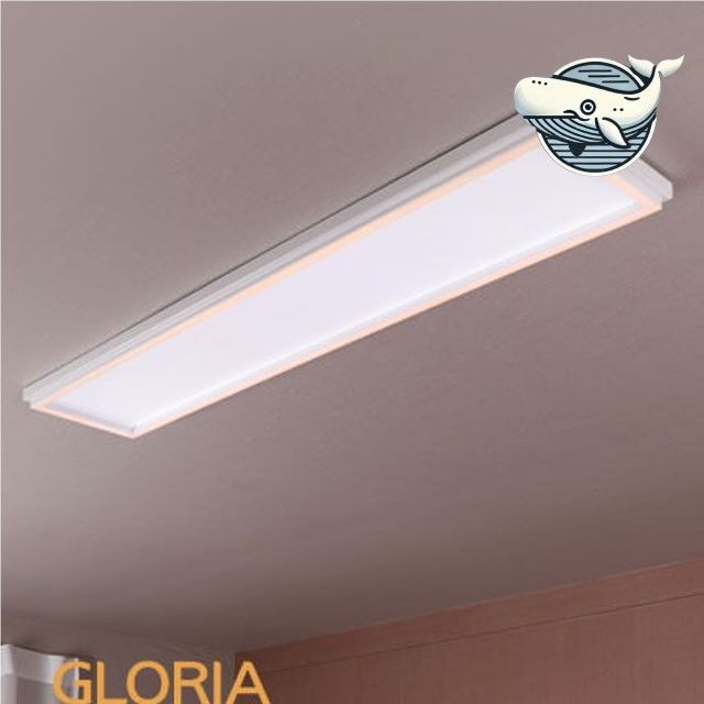 모던 인테리어 LED 주방 거실등 세련된 조명