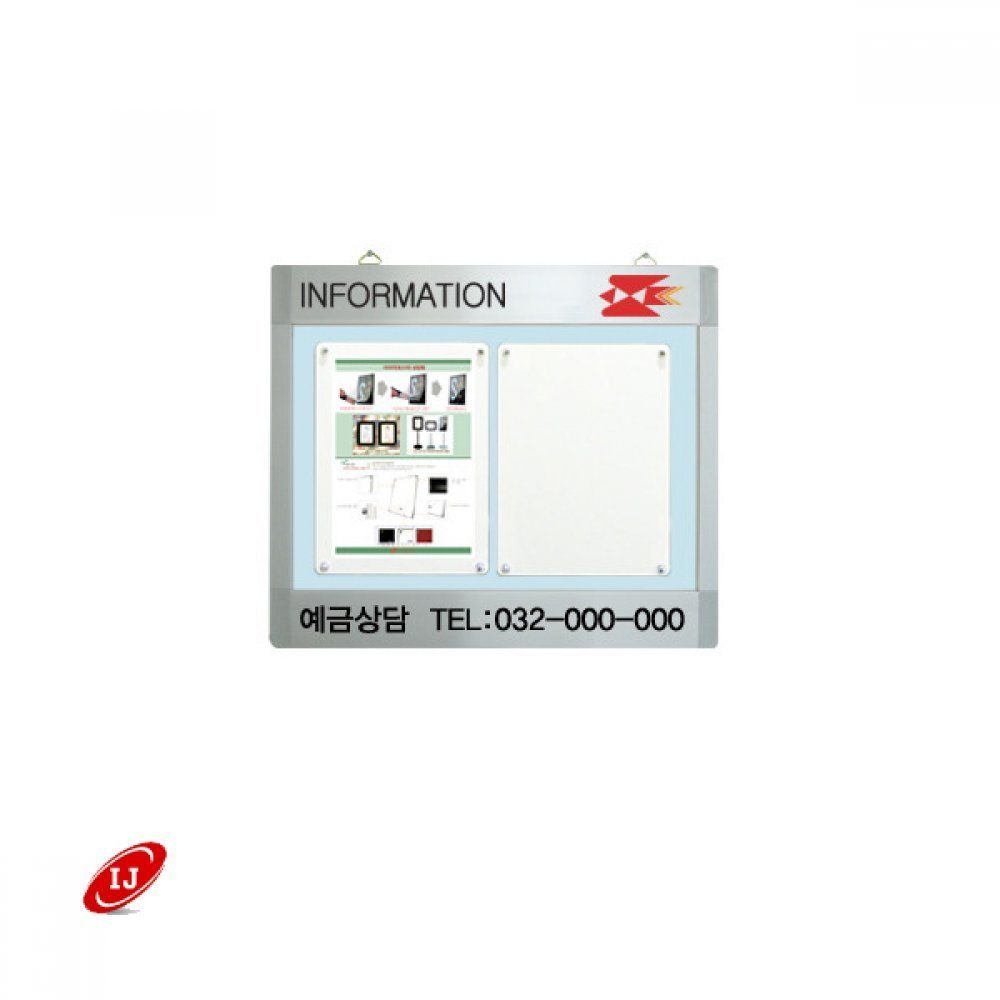 WA형 WA-D-W2 로고 게시판 가로형 다보 자석