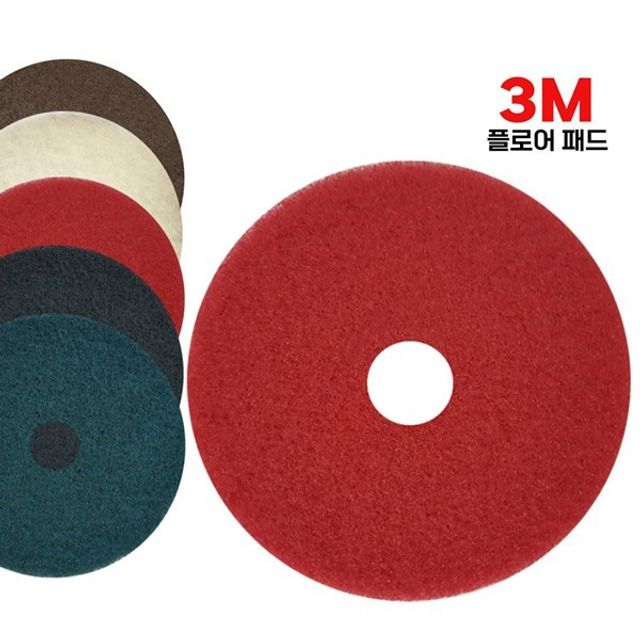 3m 툴패드 청소패드 바닥 12인치 5p