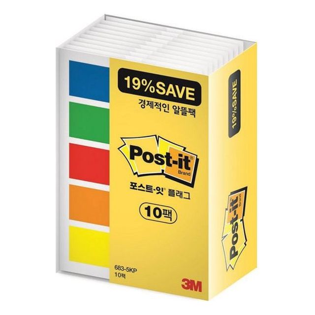 3M 플래그알뜰팩 683-5KP(683-5KP 10개)