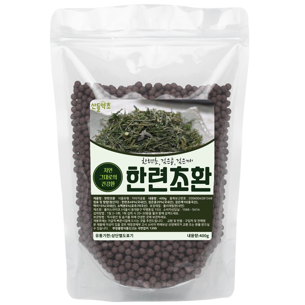 한련초환 400g