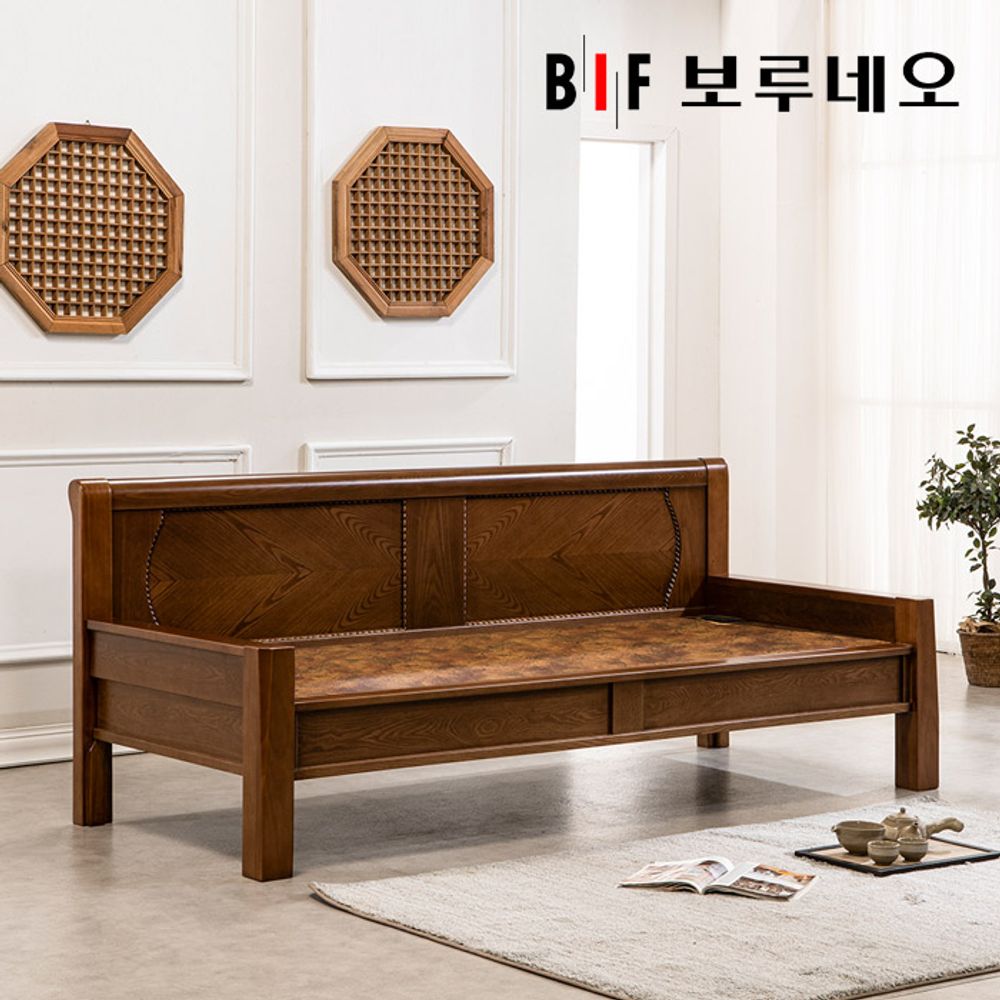 황토숯볼 온돌쇼파 돌쇼파 전국무료설치 prd175904841
