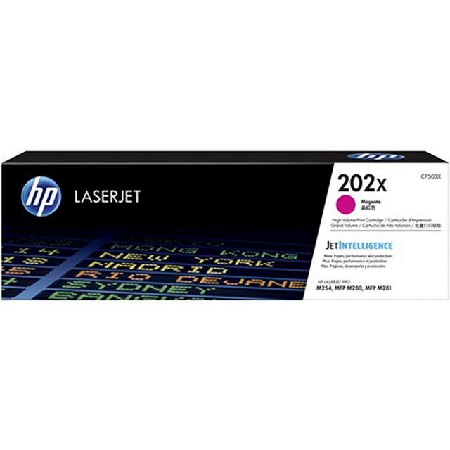 HP 토너(CF503X/적색/2500매)