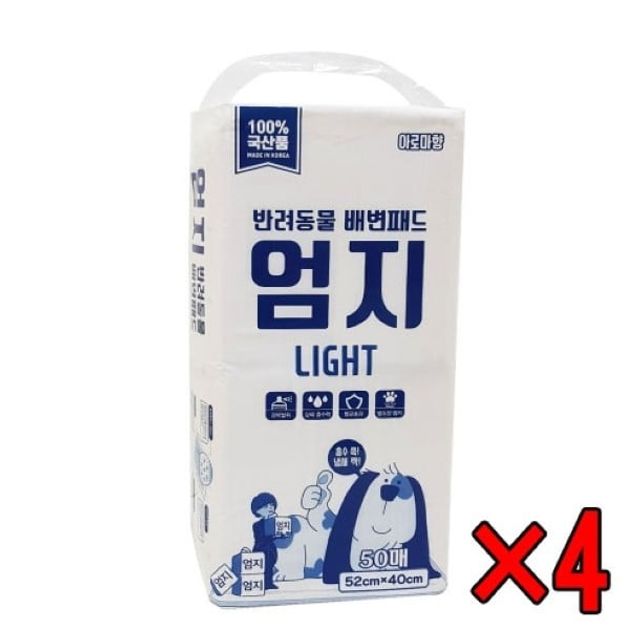 엄지 라이트 패드 50매(아로마향)원산지 국내산