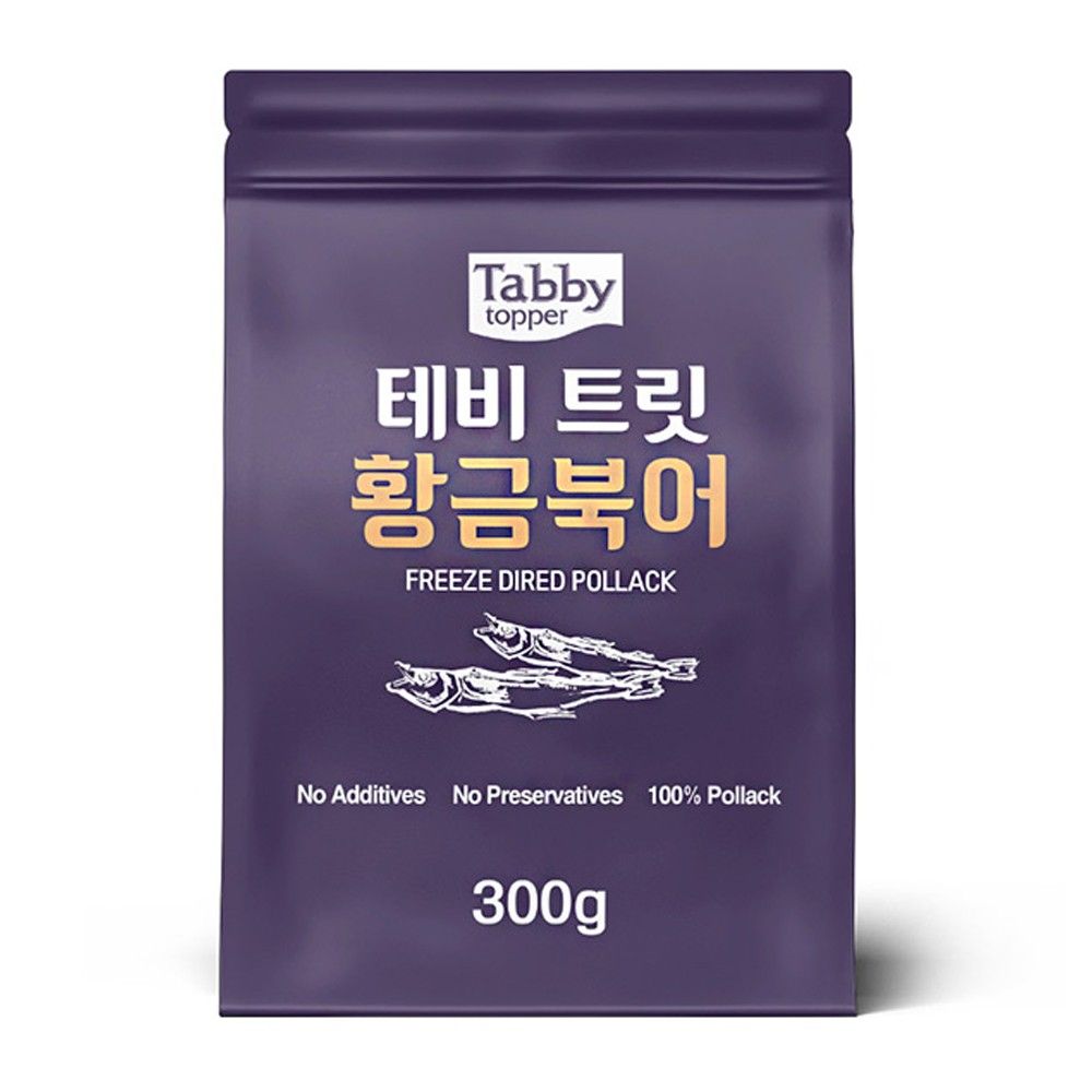 테비 강아지 간식 트릿 황금북어 300g