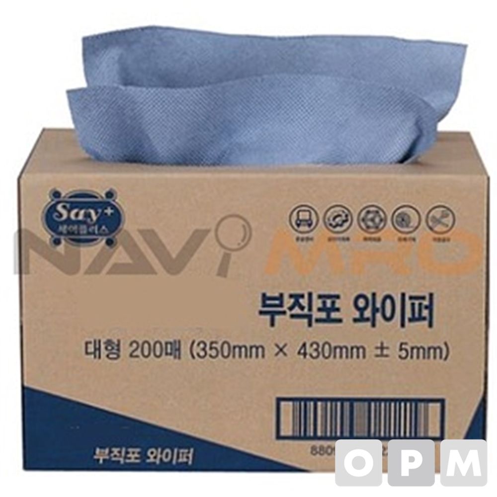 부직포 와이퍼 1BOX(200매) 1겹/350x430mm