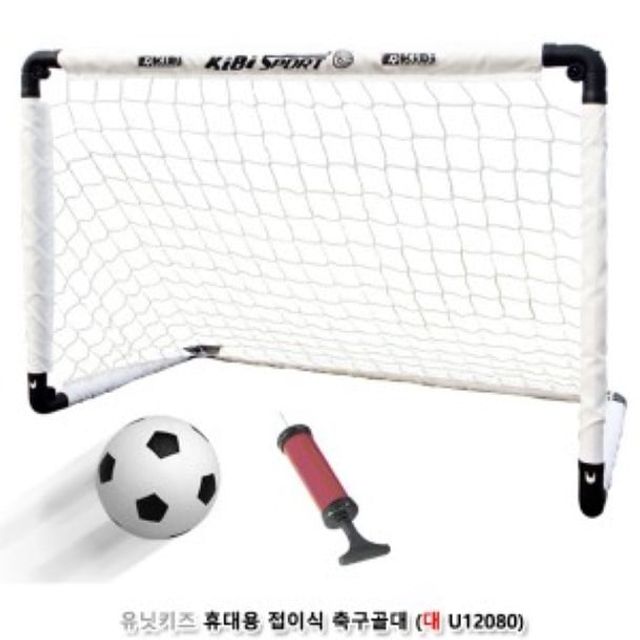 유아용품 유닛키즈 휴대용 접이식 축구골대