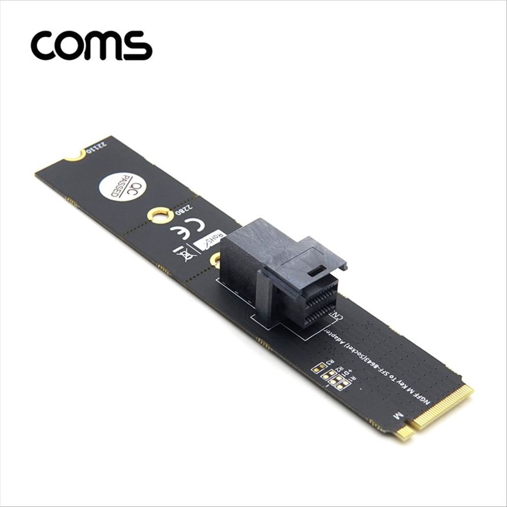 Mini SAS SFF-8643 소켓변환 NGFF M.2 KEY SAS 어댑터