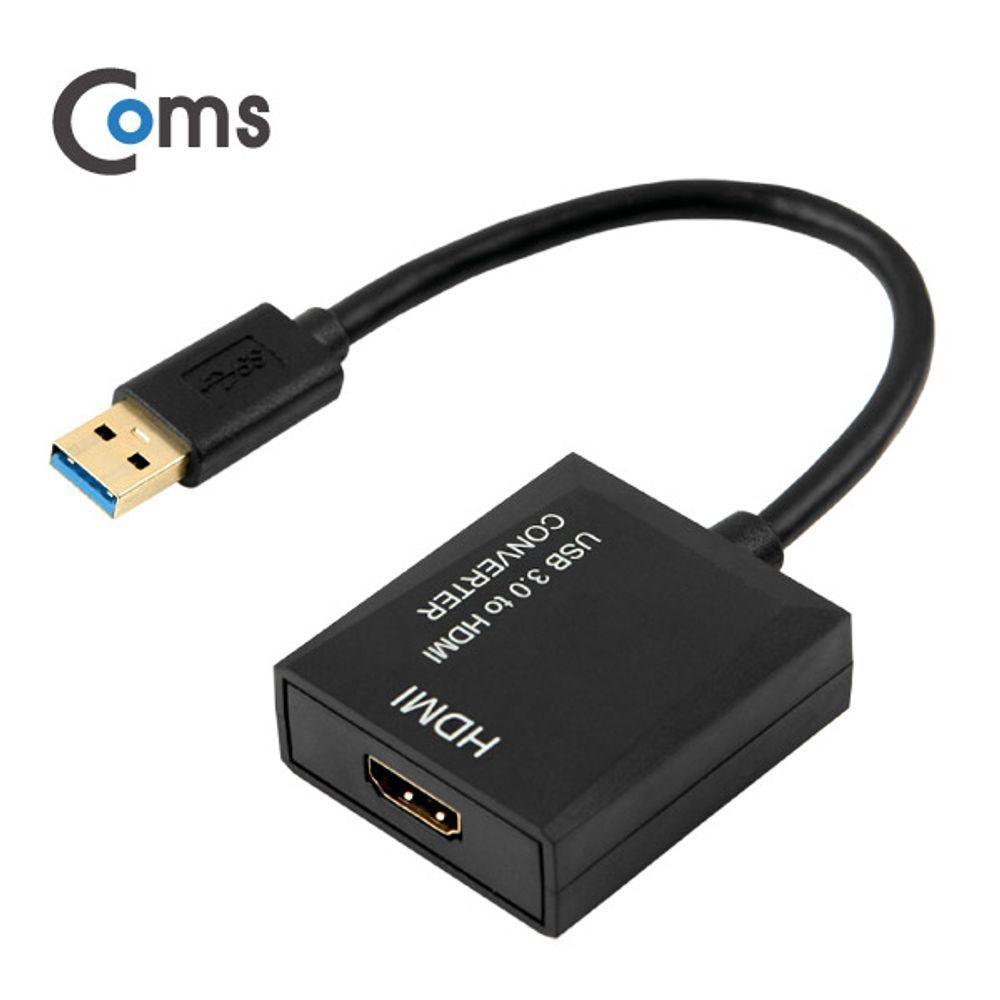 USB 3.0 컨버터(HDMI)1920x1080 지원 PNP 지원 Win7 8