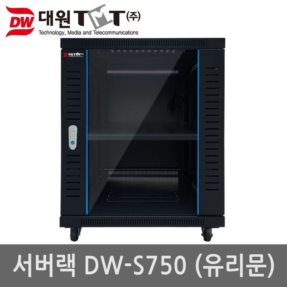 서버랙 블랙 750x1000x600 15U