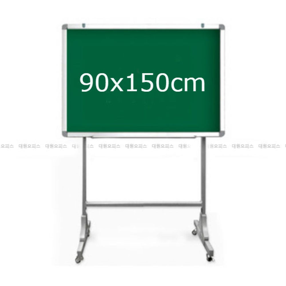 금강) 자석 이동식 물백묵칠판 (90x150cm)