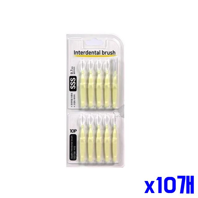 0.7mm 교정용칫솔 I형 치간칫솔 10P x10개 아이보리