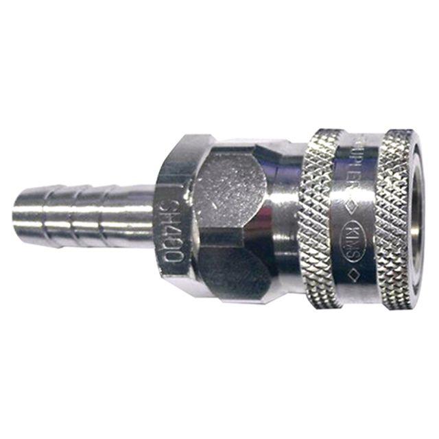 킴스 에어대형커플러 SH400 (STEEL) SH400 1EA