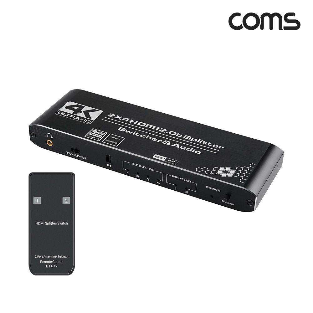 Coms HDMI 분배기2.0B 광 다운스케일