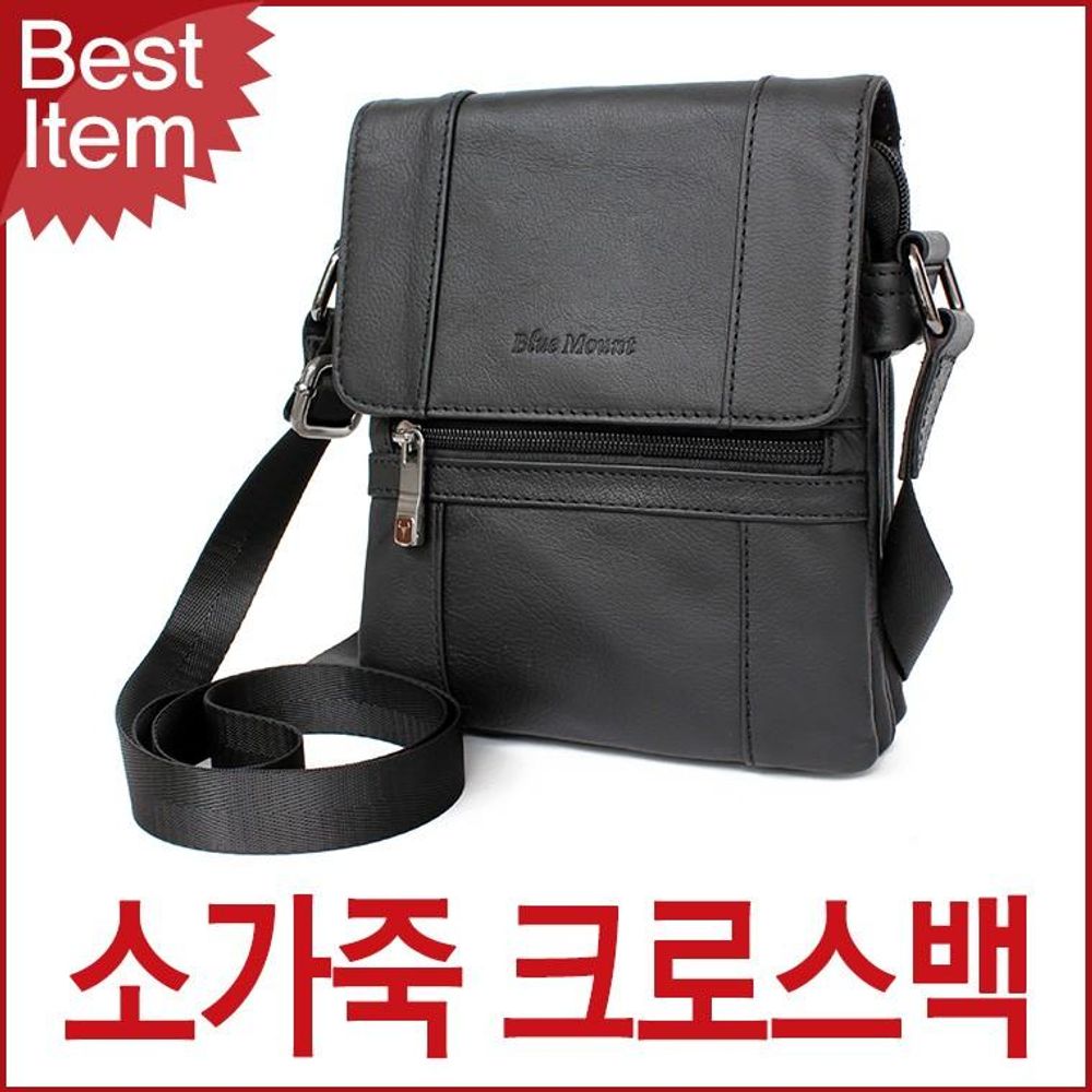 105B 블루마운트 소가죽 남성 크로스백 남자 크로스백