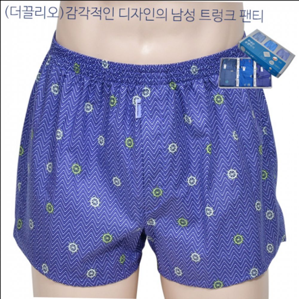 남성 트렁크 팬티 3매입 최고급 디자인