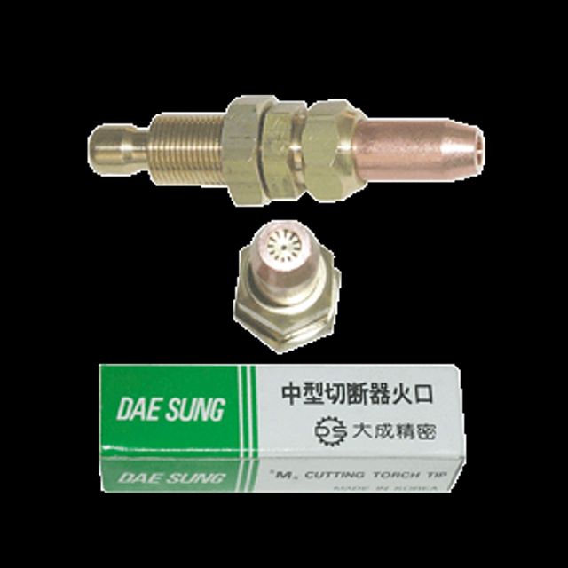 대성 LPG화구 DS-202T 중형-2 (10)EA