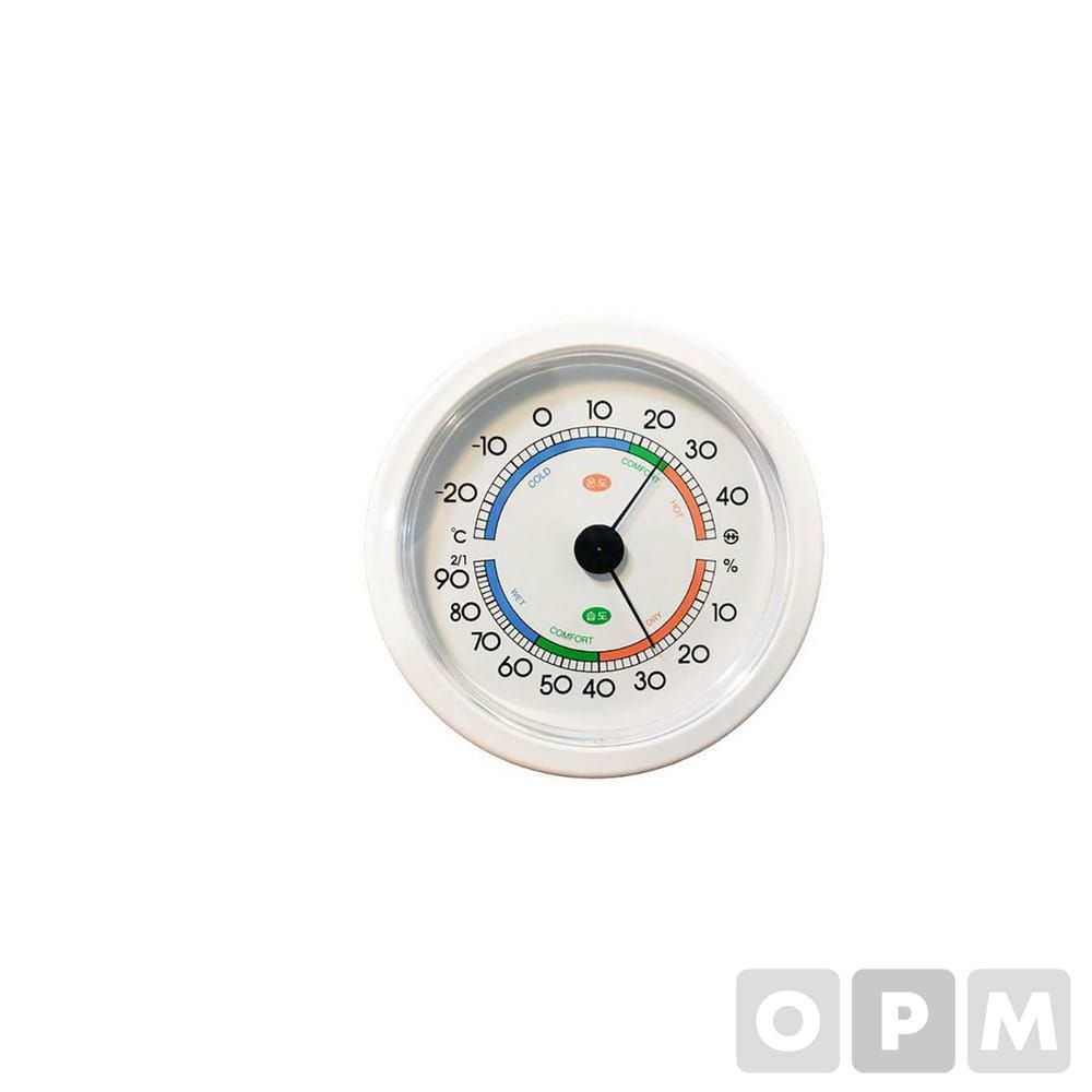 원형온습도계(지름150MM) 1EA