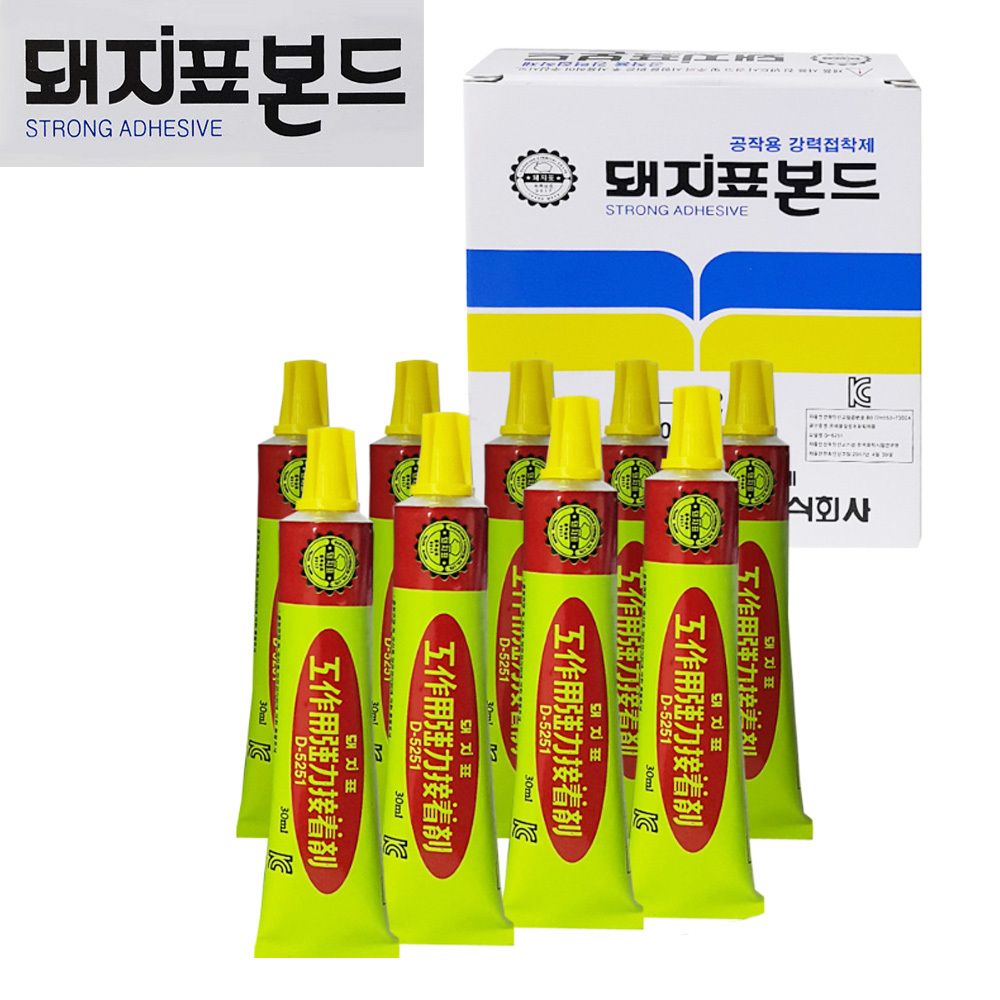 돼지표 공작용 강력접착제 30ml 10개