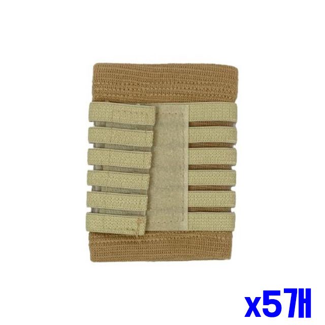 TC 흘러내림 방지 손목보호대 M x5개 스포츠보호용품