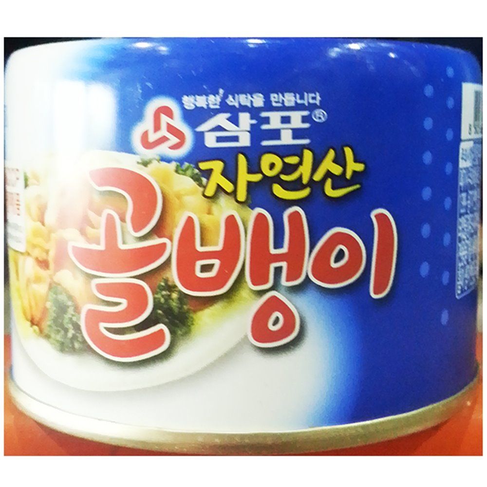 업소용 식당 식자재 재료 자연산 골뱅이캔 삼포 140g