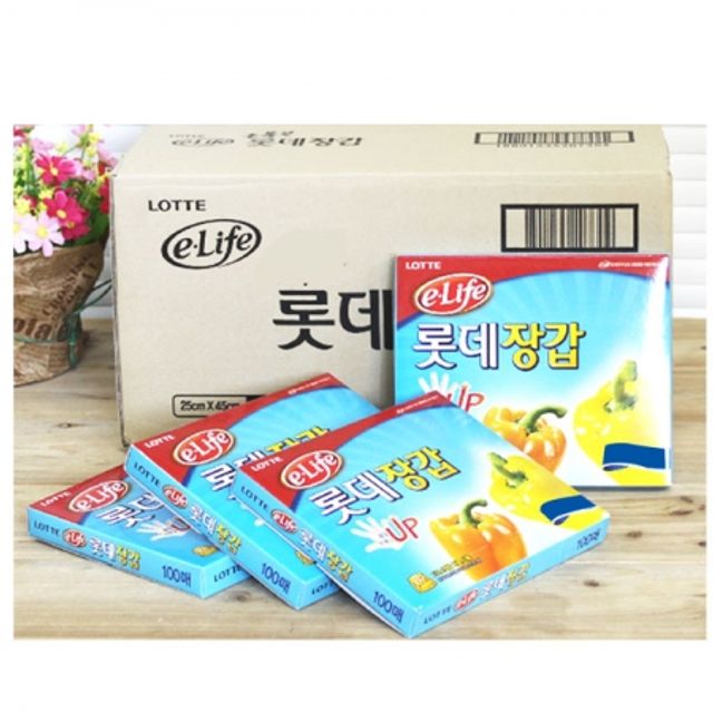 BOX 롯데장갑 (24x28cm) 50매 50개입 위생장갑