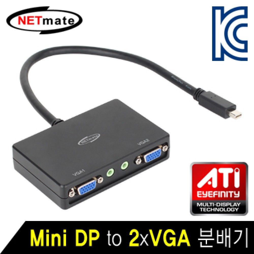 넷메이트 NMJSMDV22 Mini DisplayPort to 2xVGA 분배