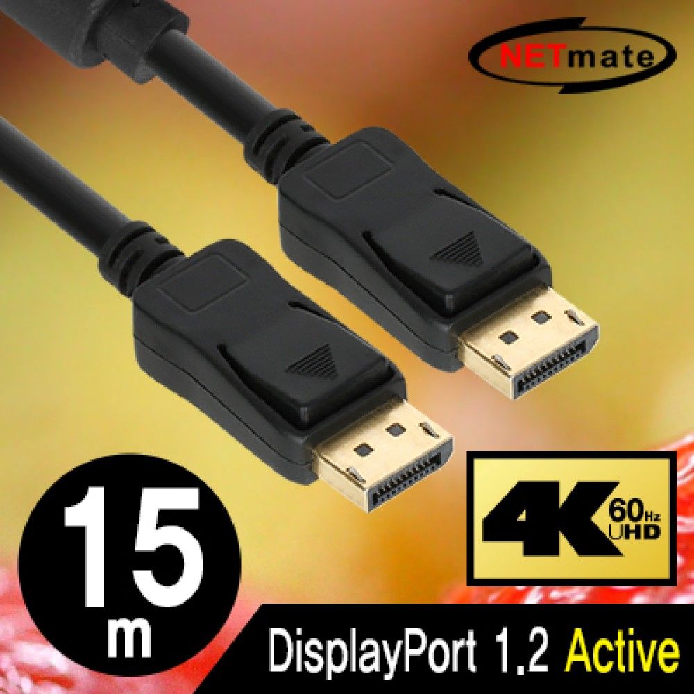 넷메이트 NMJSDPA15 DisplayPort 1.2 Active 케이블 1