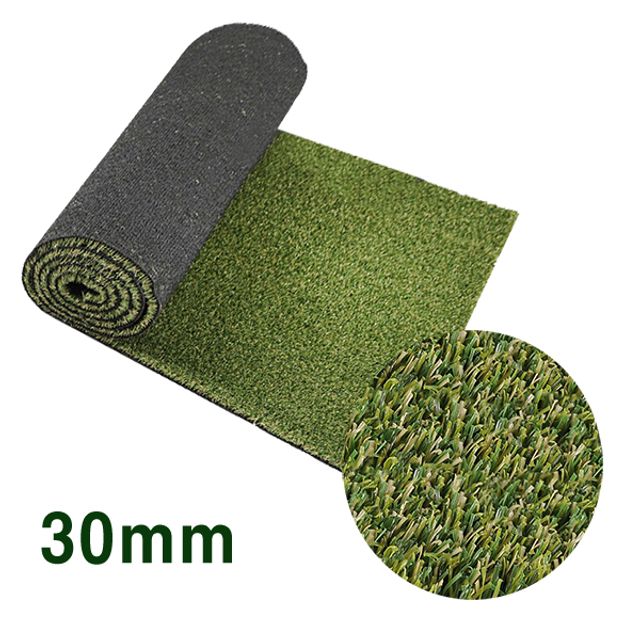 슈마켓 믹스 인조잔디 30mm 폭200X100cm