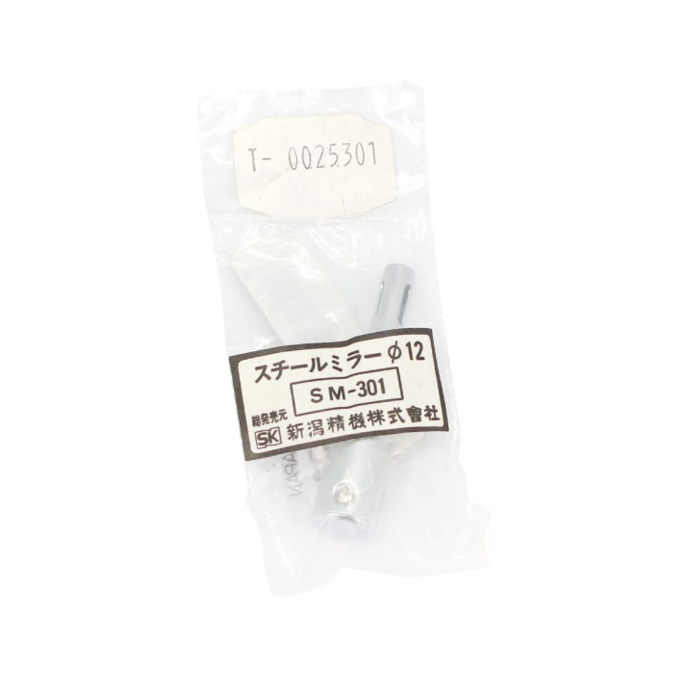 SK 점검경_SM-301