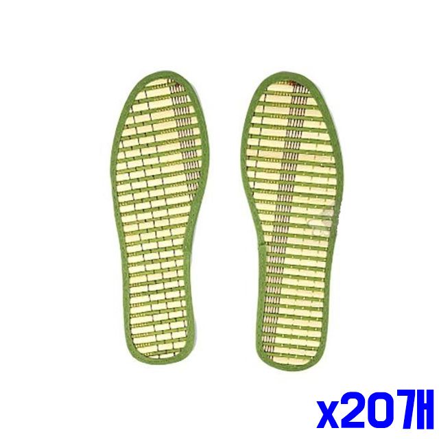 소 대나무 보호깔창 깔창 냄새 x20개 발깔창 제거 신