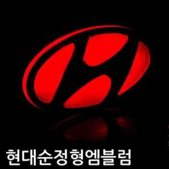 차량용품 현대순정형 LED 엠블럼