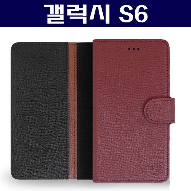 갤럭시S6 사피아노 고급 가죽 케이스 G920