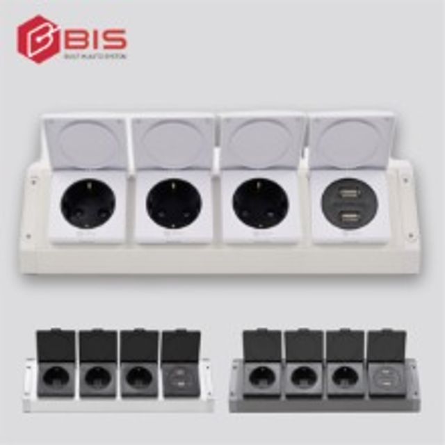 BIS 빌트인콘센트 BIB-203 크림화이트 방우 커버 테
