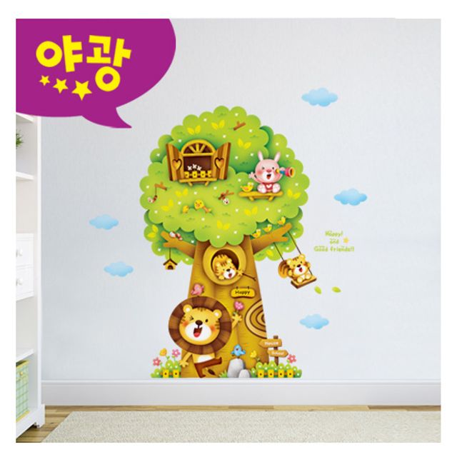 아이의 감성 DIY 퍼즐빅 나무2 MDM-005